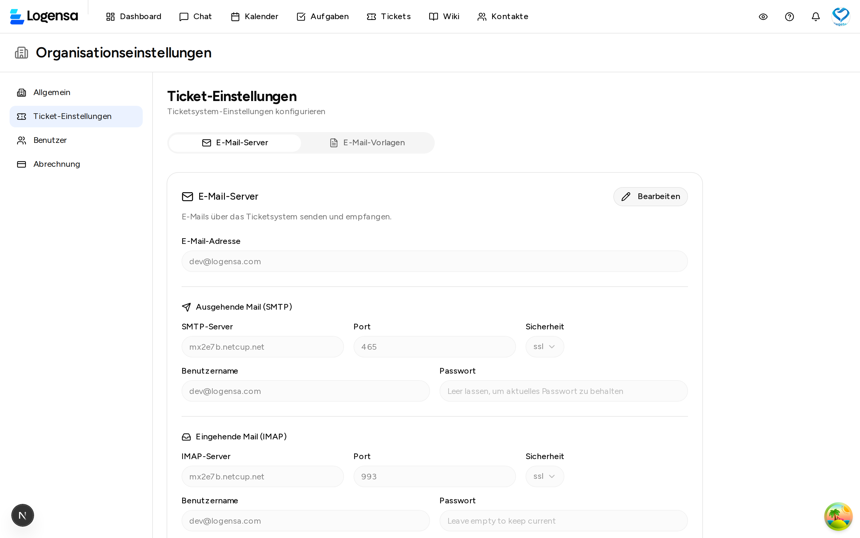 Ticket-Einstellungen mit aktivem Tab "E-Mail-Server"